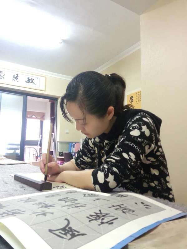 易單