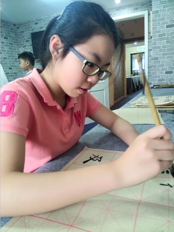何樂瑤