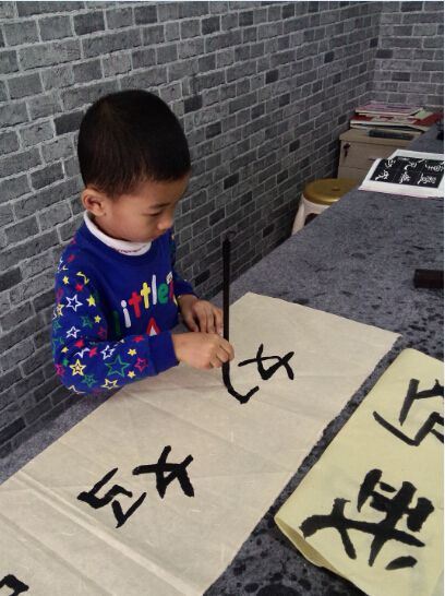 劉金庭