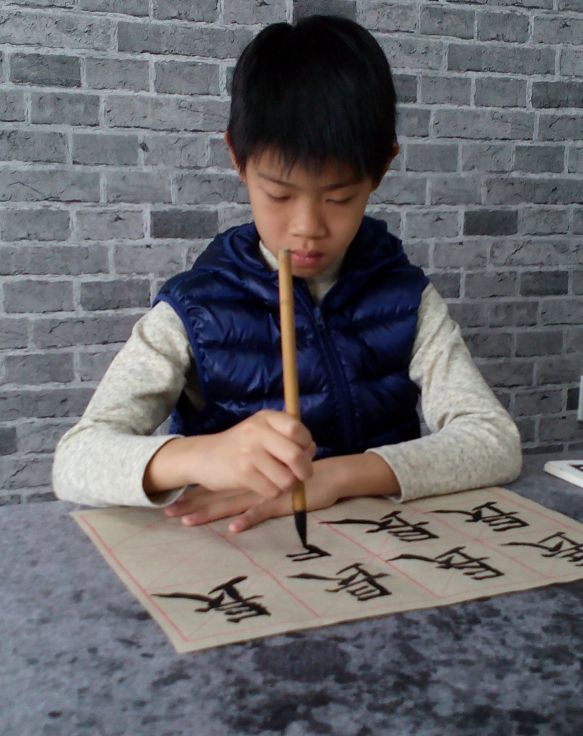 盧煊然