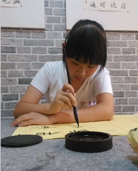 何俐君