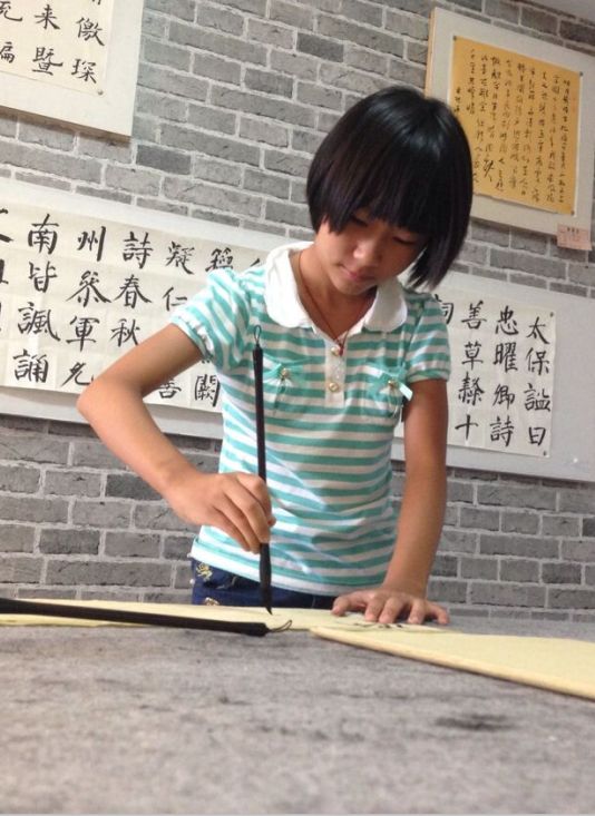 范伊雯