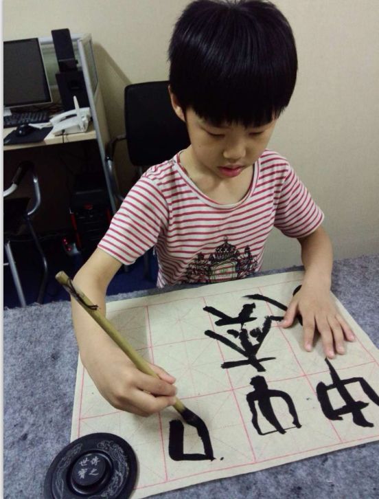 陳宇軒