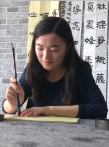 李亞玲