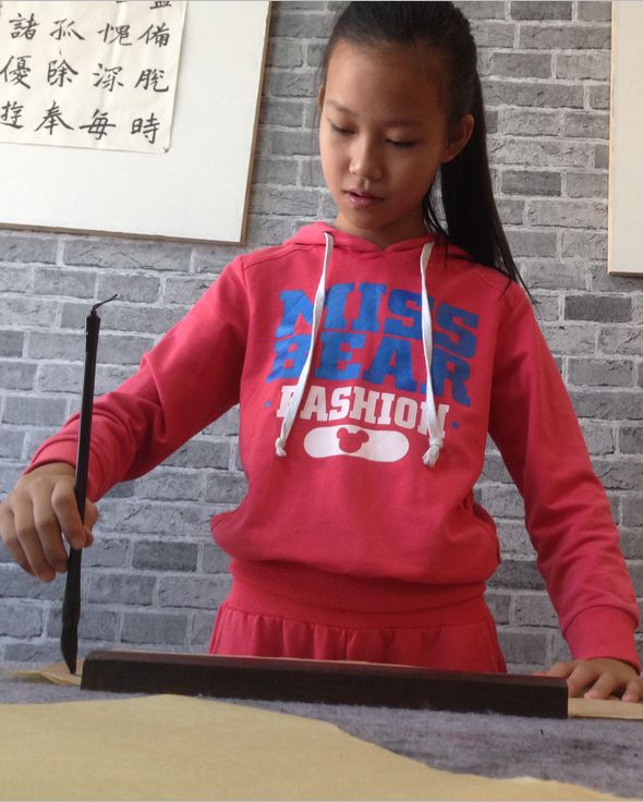 毛曉曉