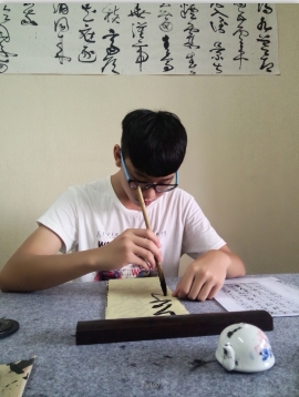 胡一俊