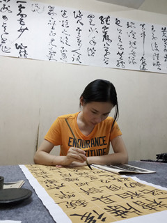 李芷函