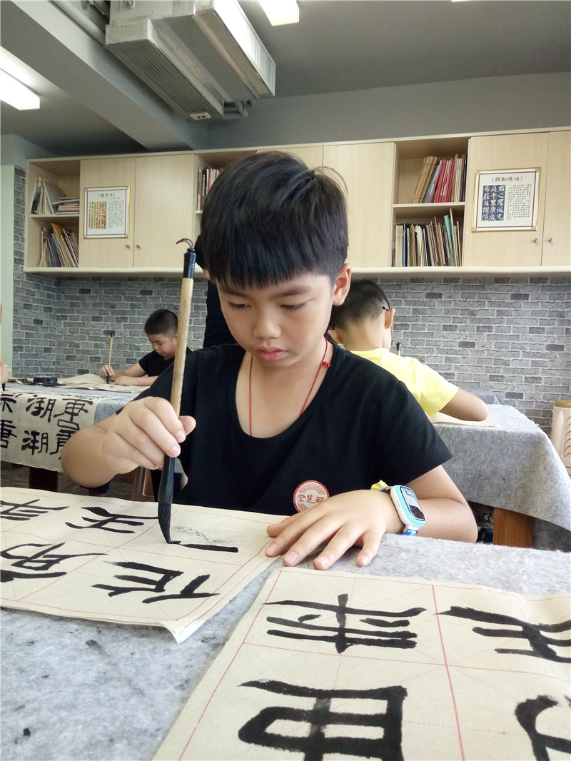 陳智斌