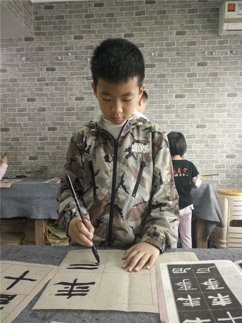 孔澤安