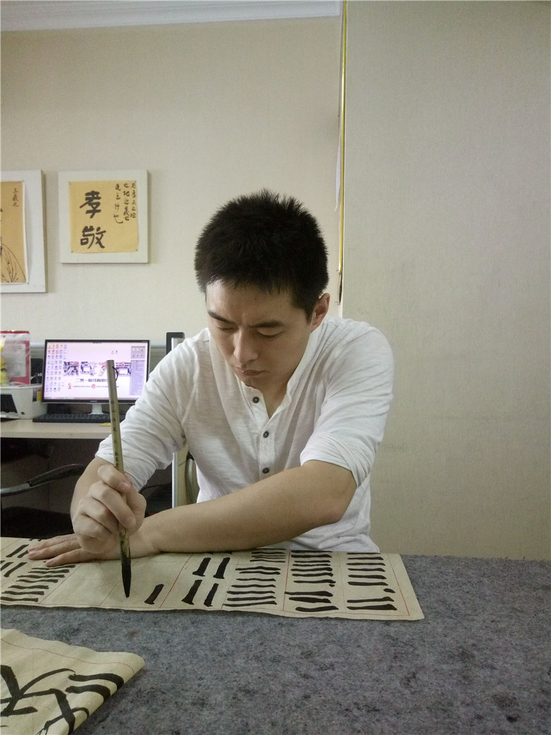 王虎