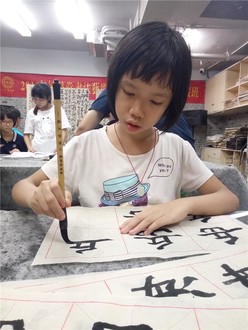 吳汶禧