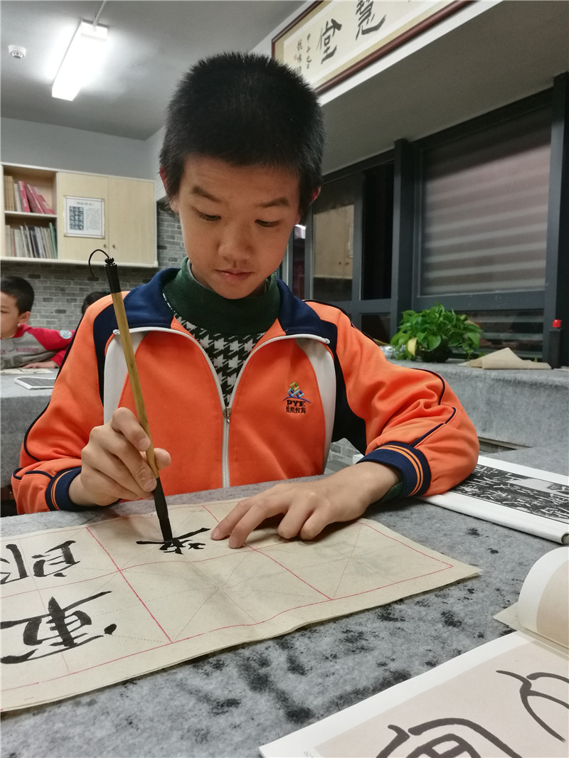 黃韜