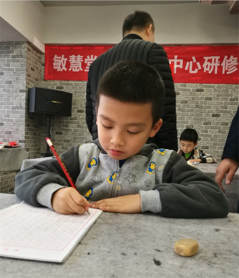 鄔梓曦