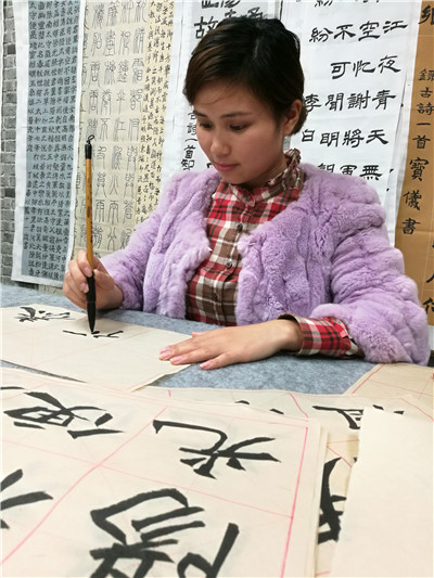 葉婷