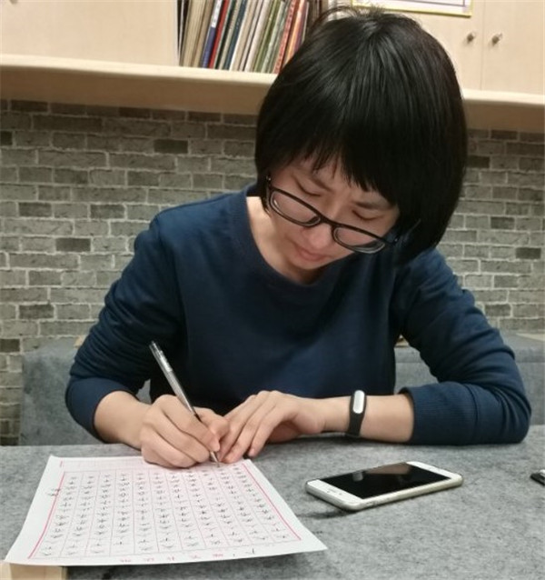 張小琳