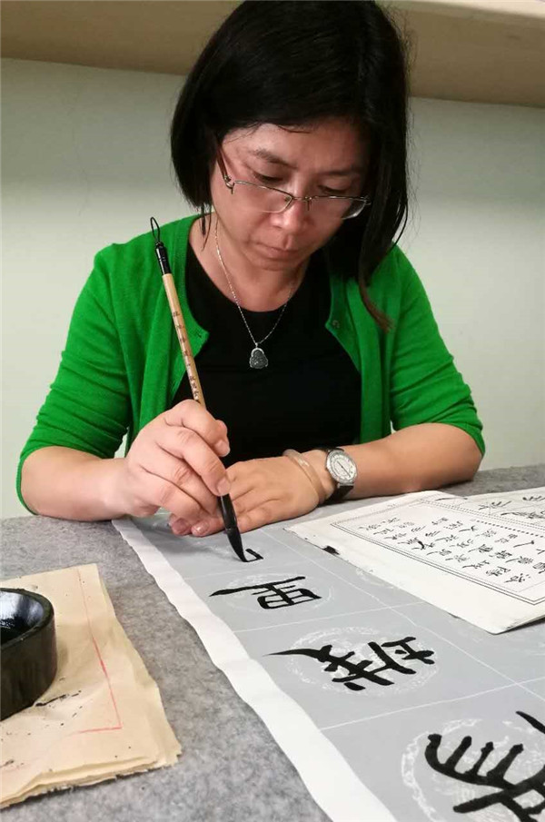何錦麗