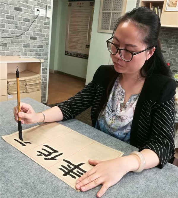 巫慧敏