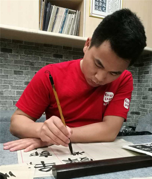 羅誠志
