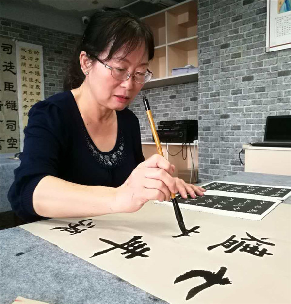 林艷