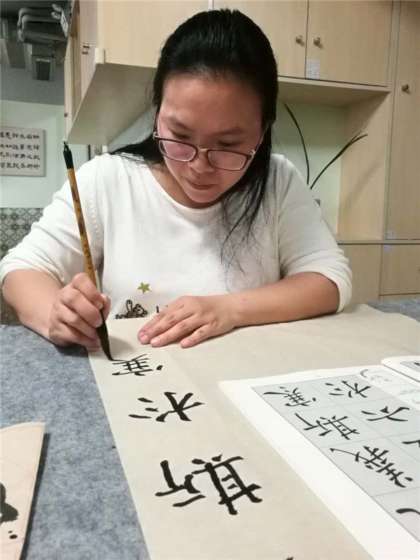 賴倩瑜