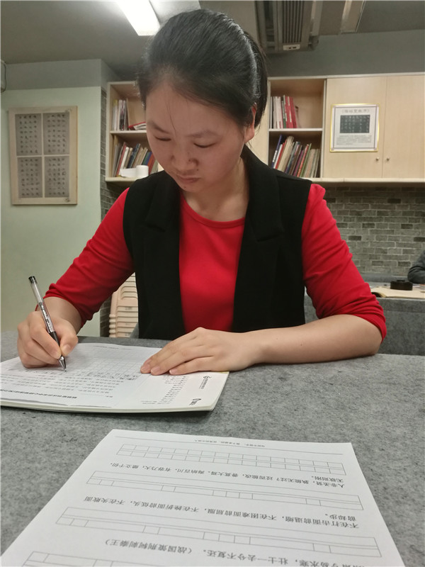 何小欣