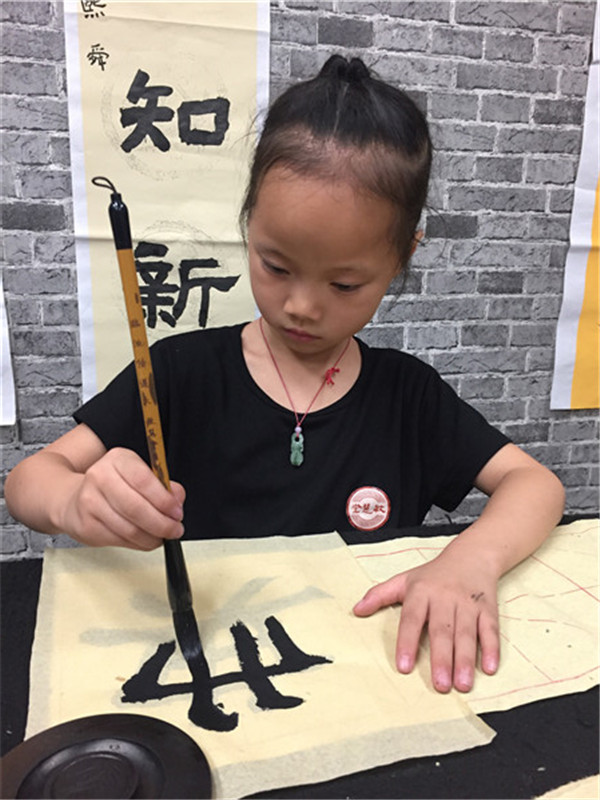 王可佳