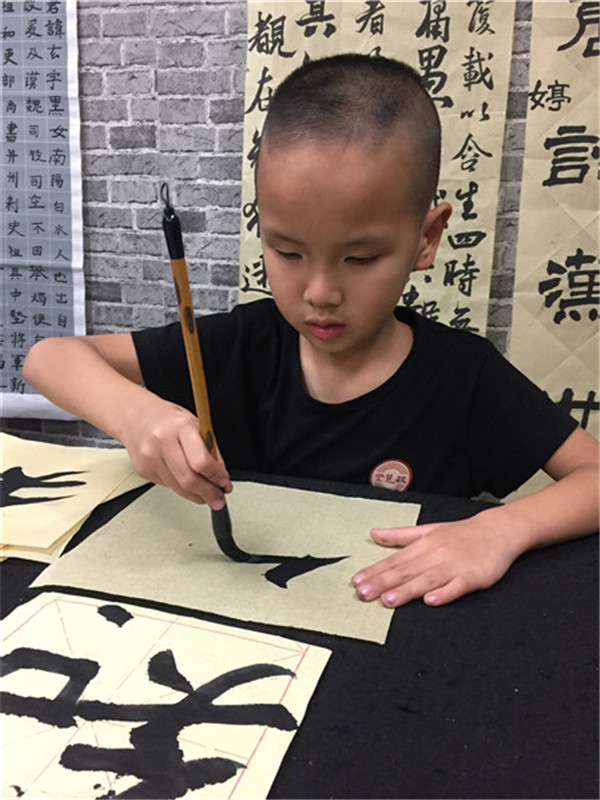 許凌洋