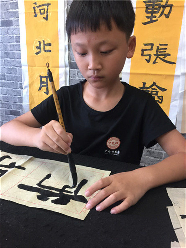 羅煜斌