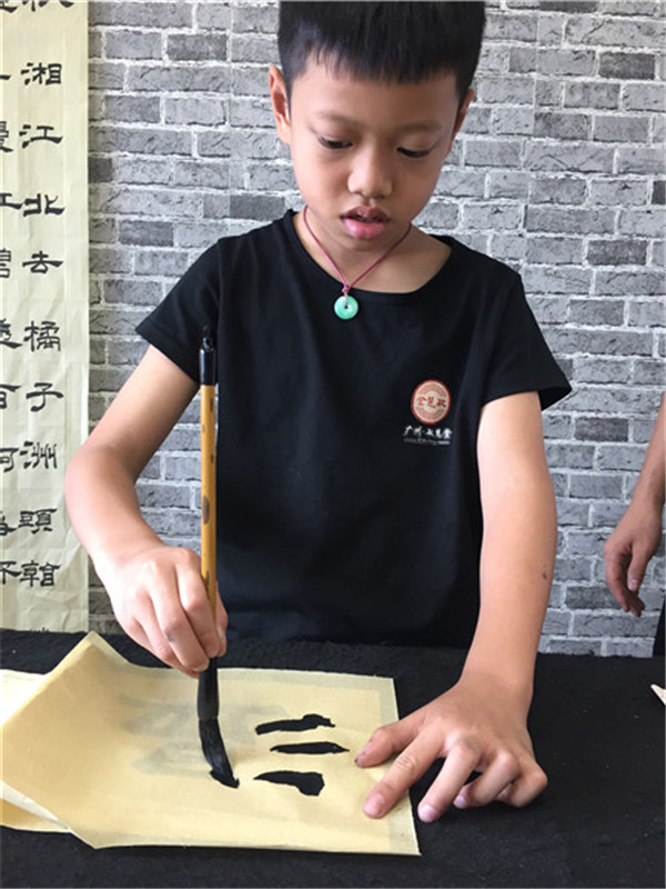 唐聯(lián)輝