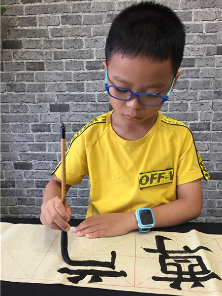 李俊輝