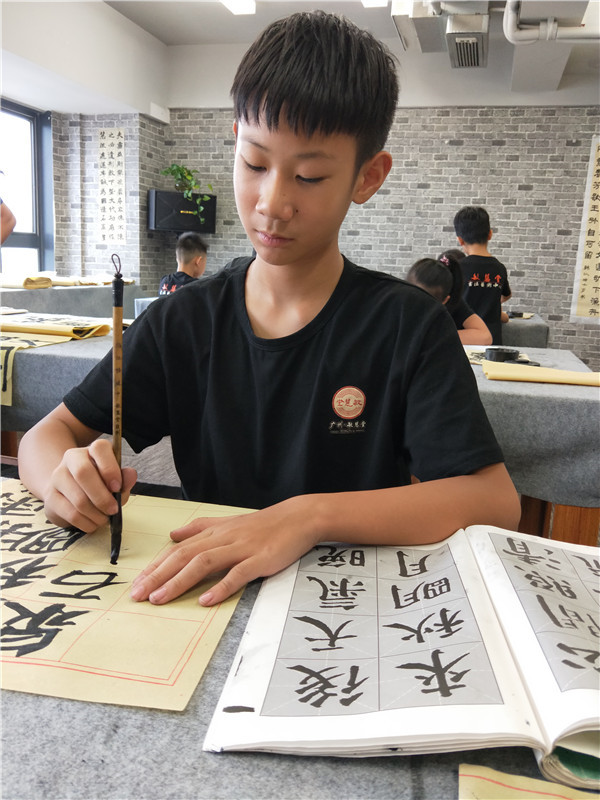 馮毅