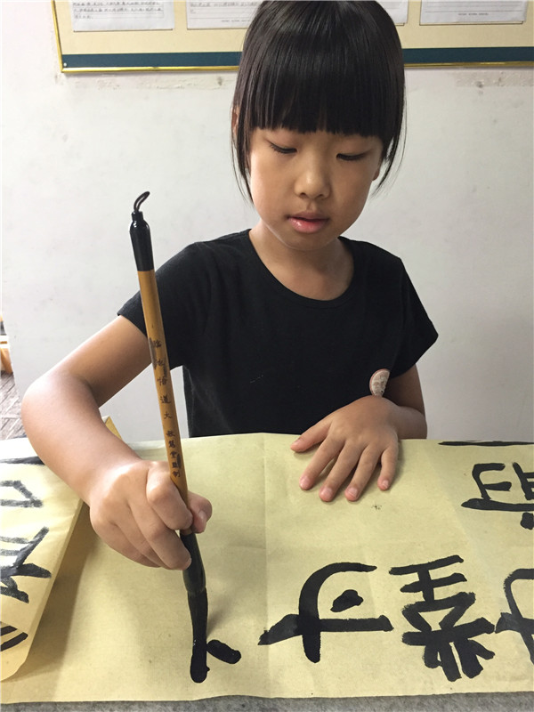 馬維
