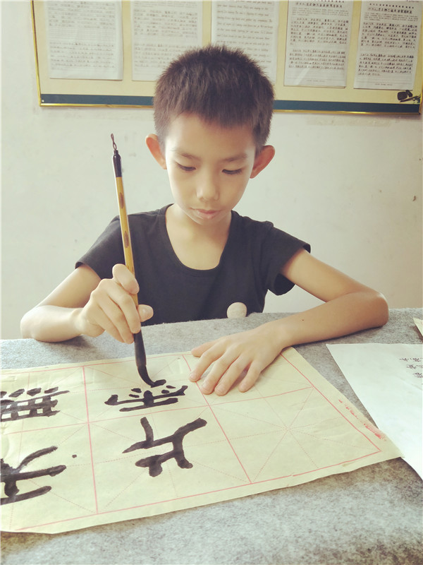 鄧梓樂