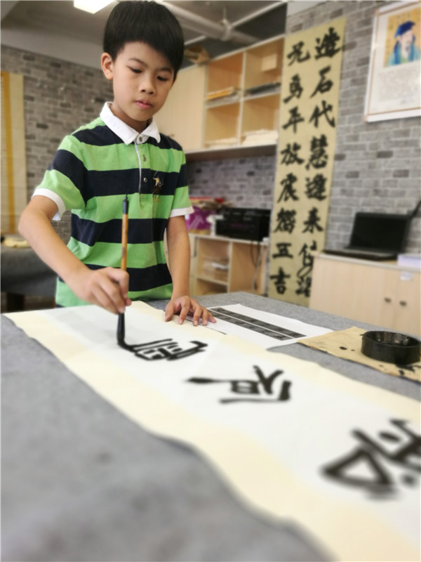 李洺俊