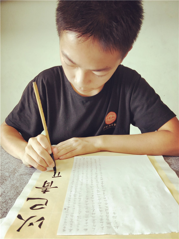 孔梓杰