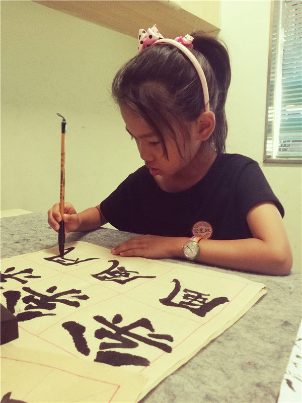 吳靖菲