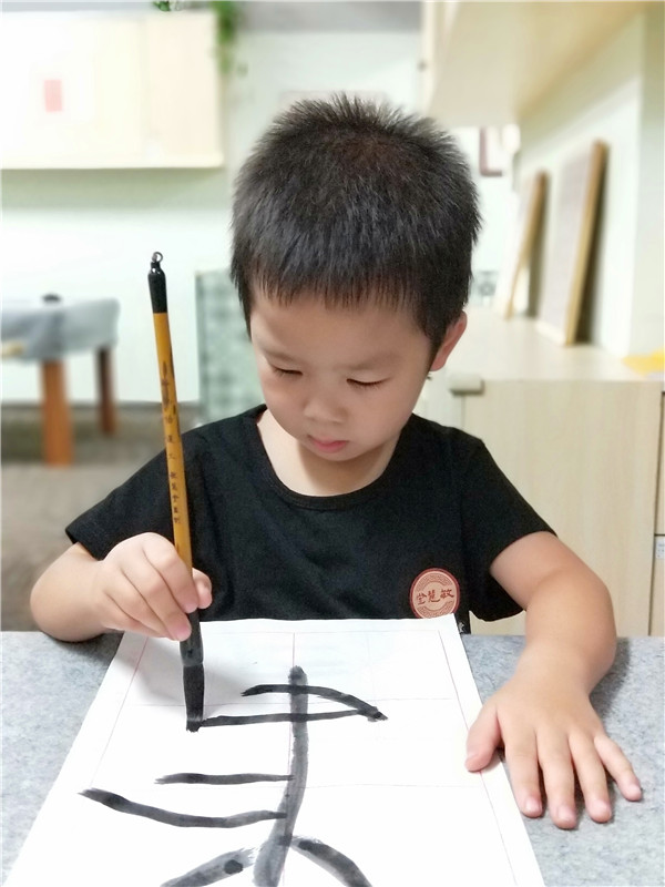 邱章能