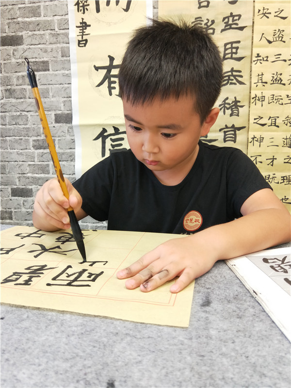 陳心元