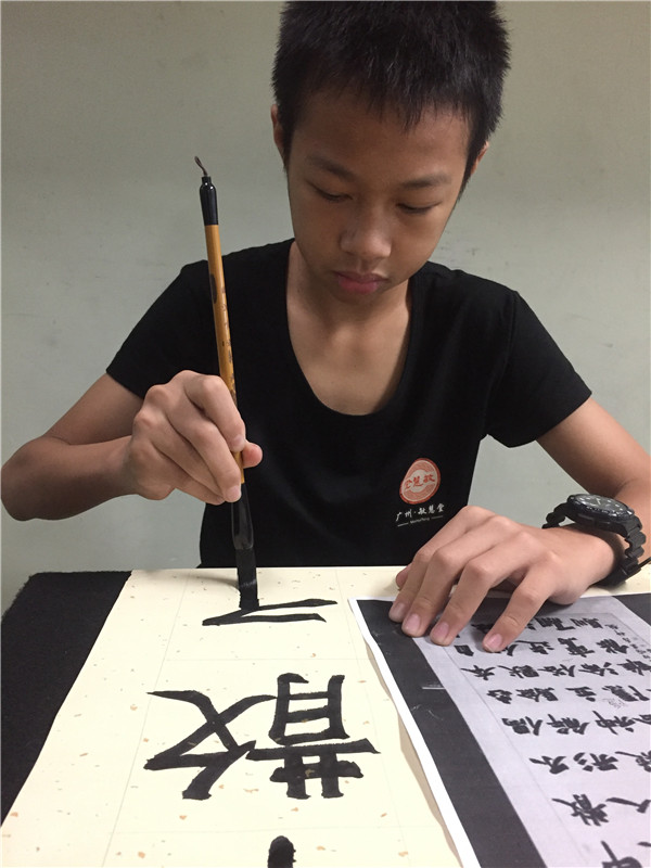 李偉延
