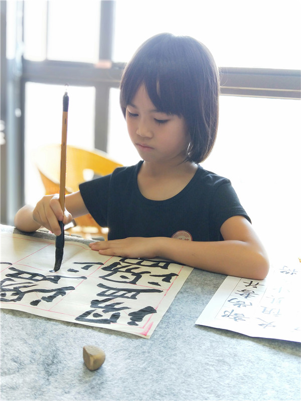 劉思思