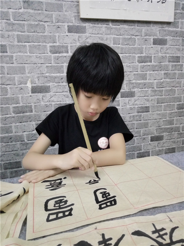 陳梓珊