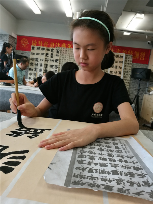 林凱欣
