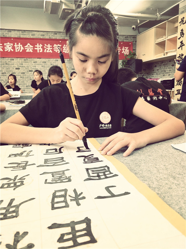 霍子妍