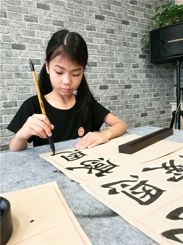 馮晴