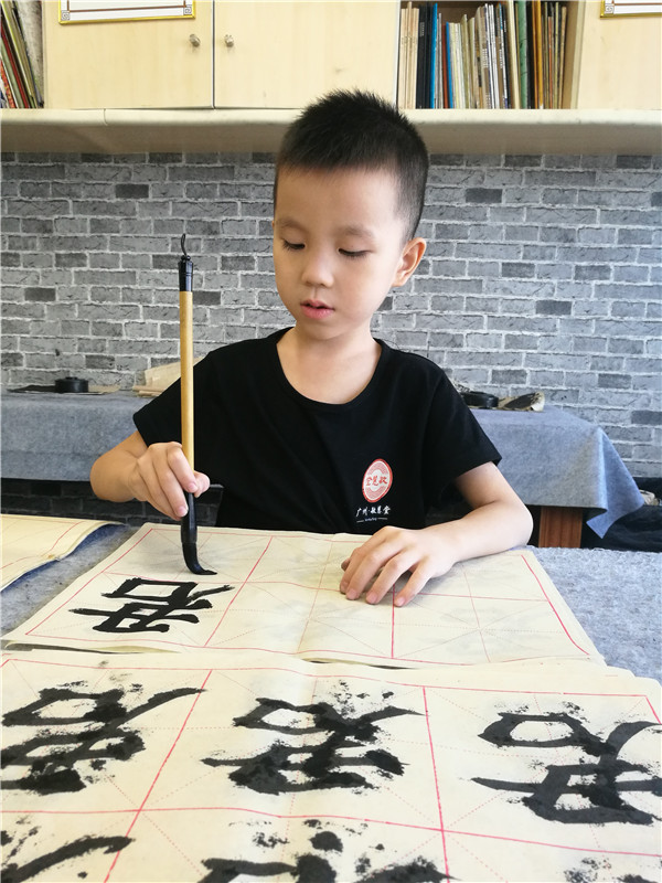劉宇君