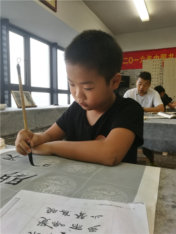 陳灝禹