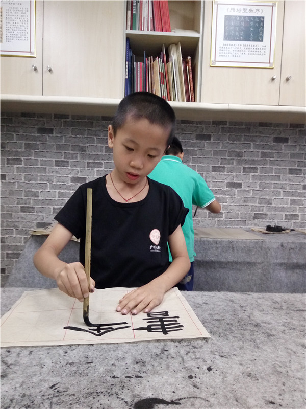 林銘睿