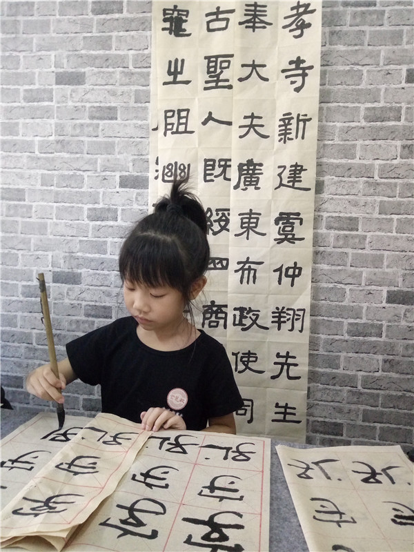 梁心瑩