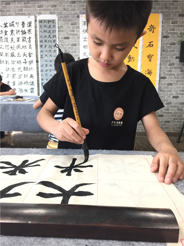 黃靖嵐