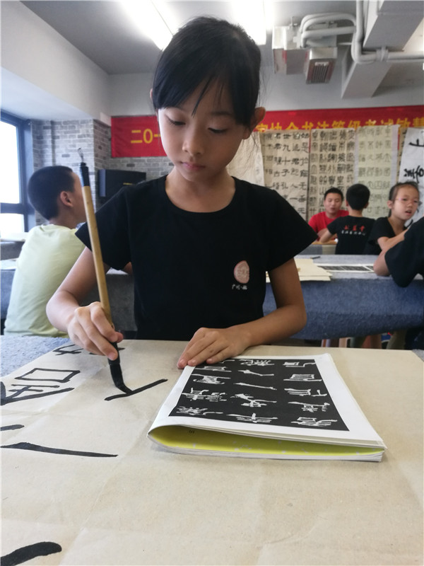 關(guān)欣妍